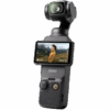 dji