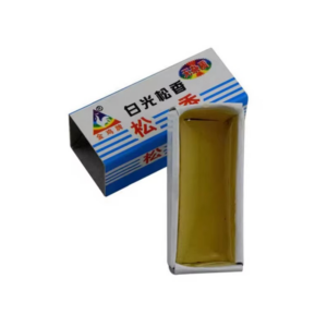 RESINE MY-1026